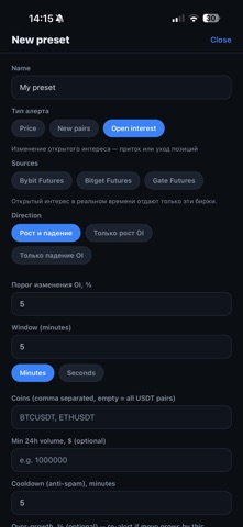 Alerta Crypto Screenshot 7 of 9