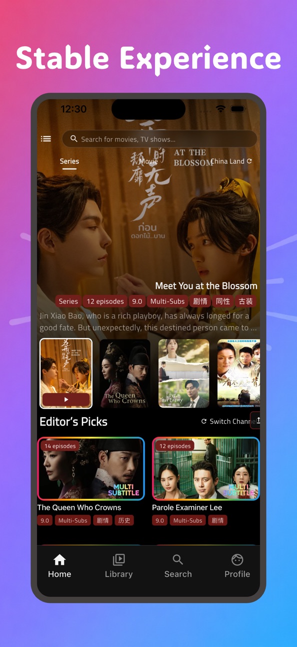 iPhone screenshot