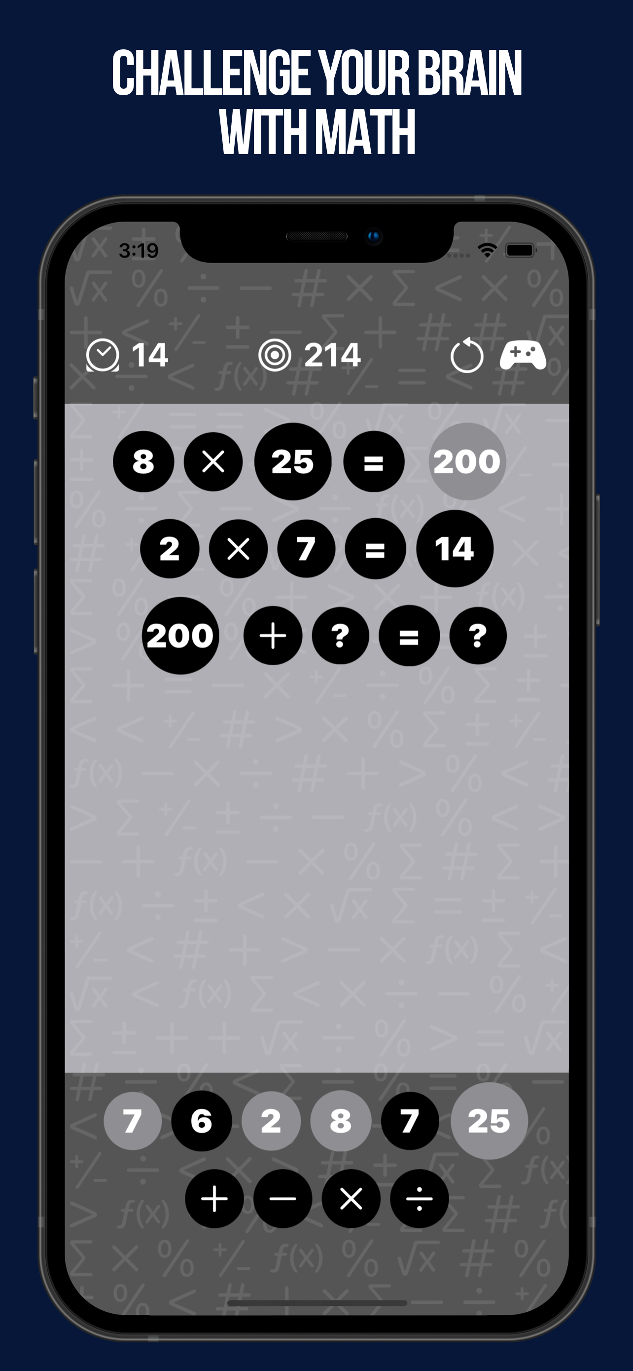 DEAM - Math Puzzle