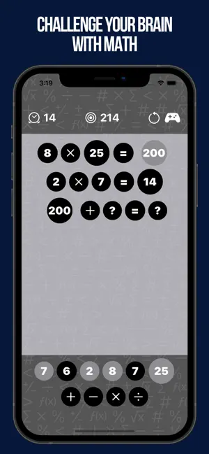 DEAM - Math Puzzle screenshot 3