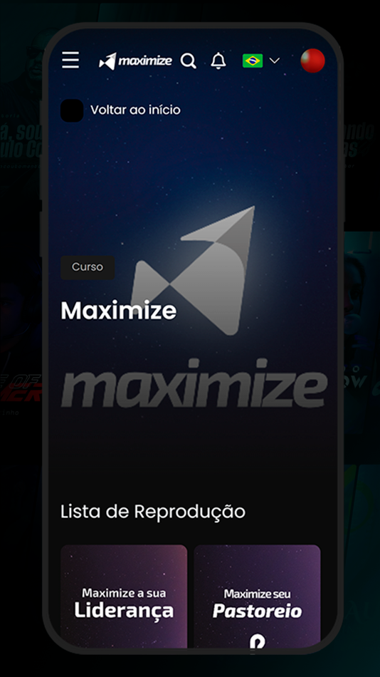 #1. MAXIMIZE (iOS) 由: The Members