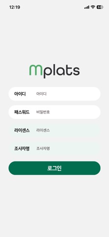 mfield app screenshot