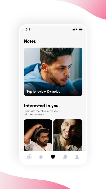 Anbe - Date The Tamil Way screenshot 3 of 7