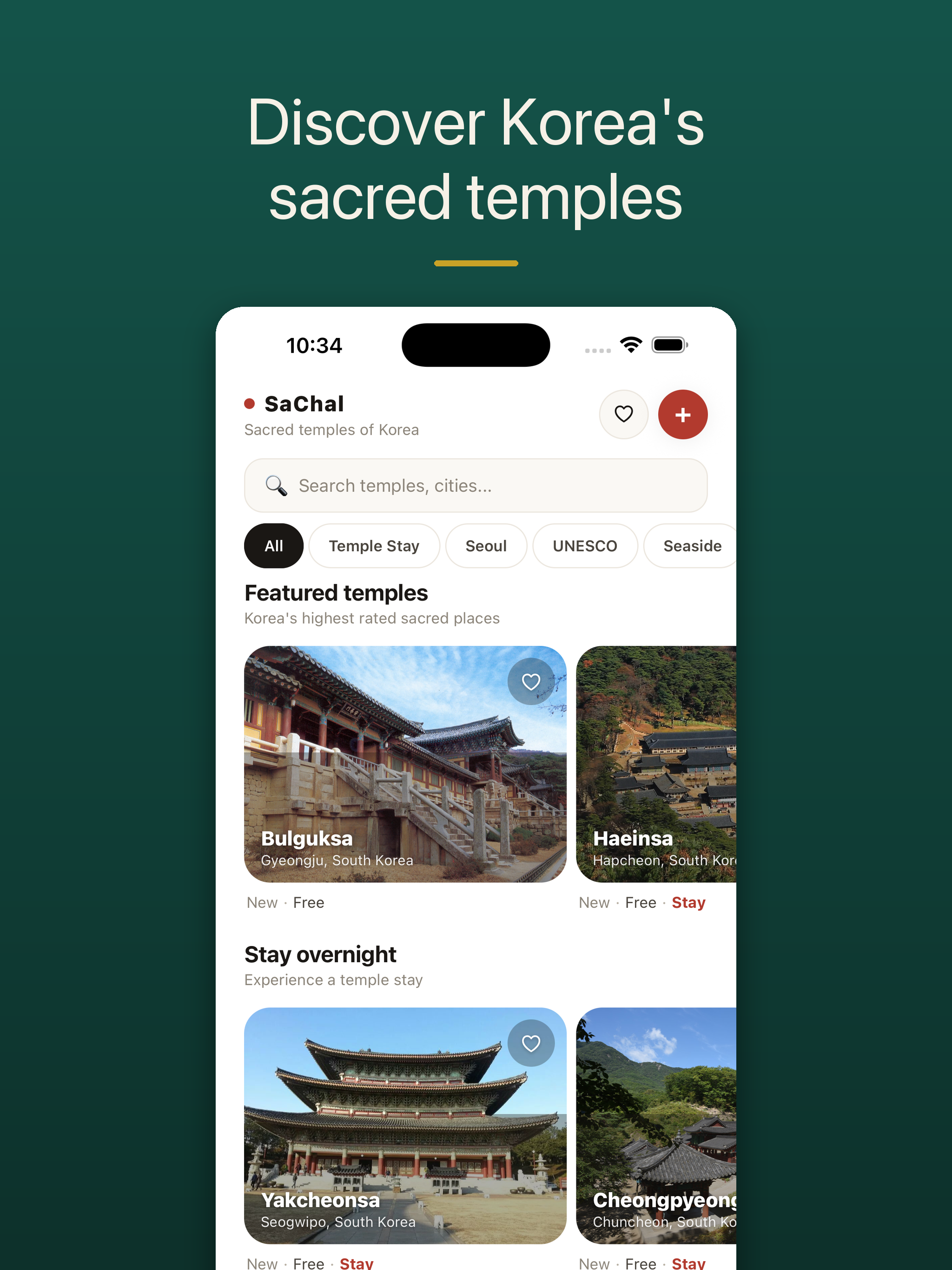 SaChal: Korea Temples screenshot 5