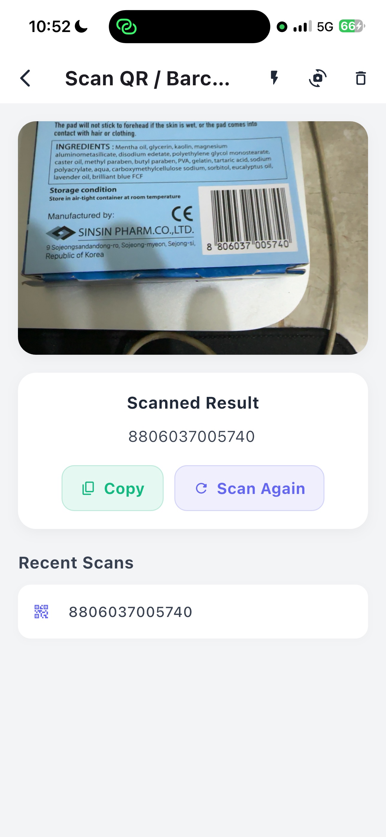 Screenshot 1 of QR Generate KH