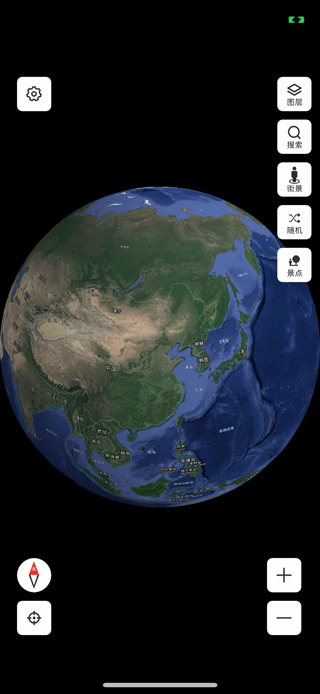 世界街景