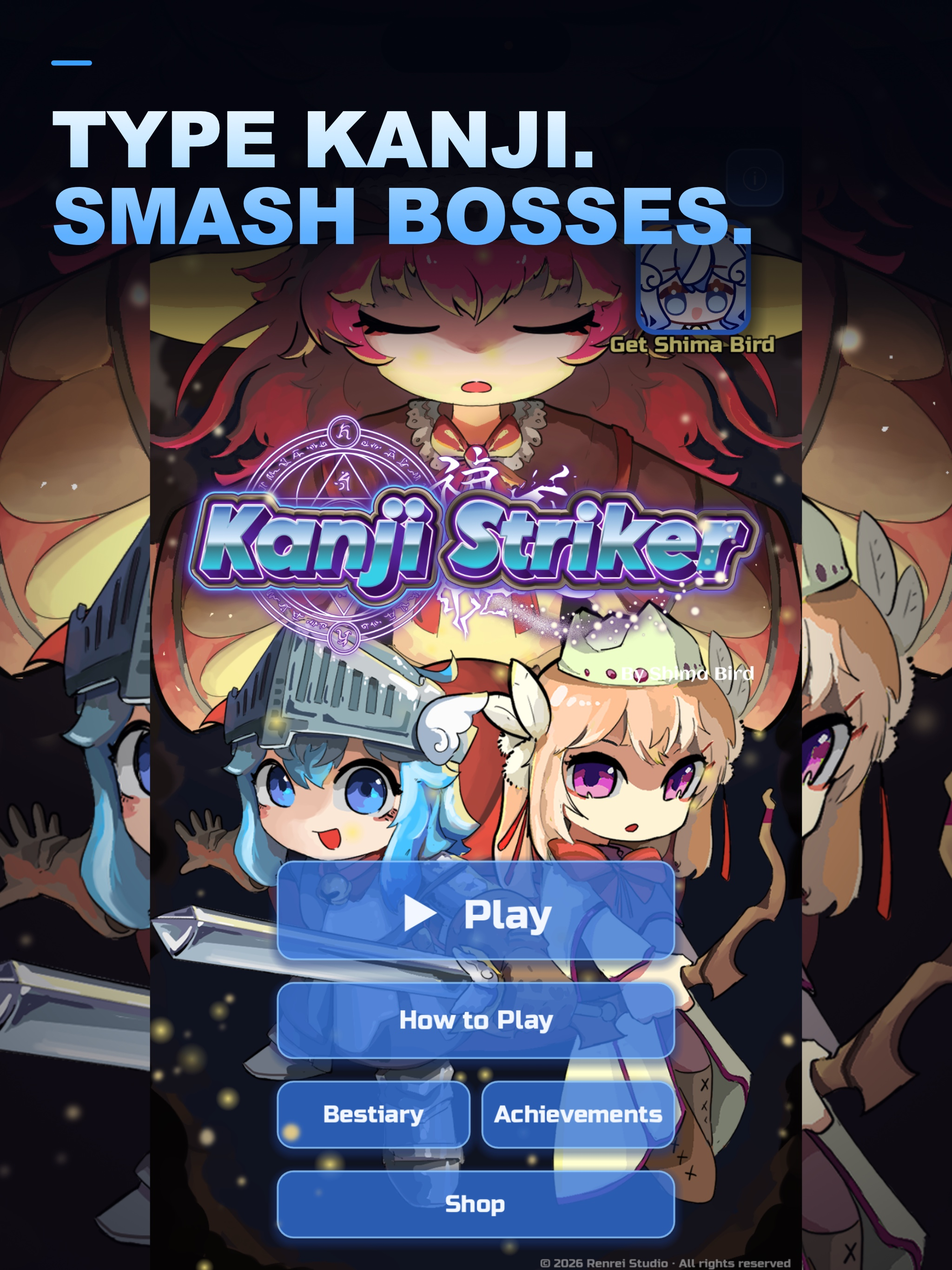 Kanji Striker screenshot 7
