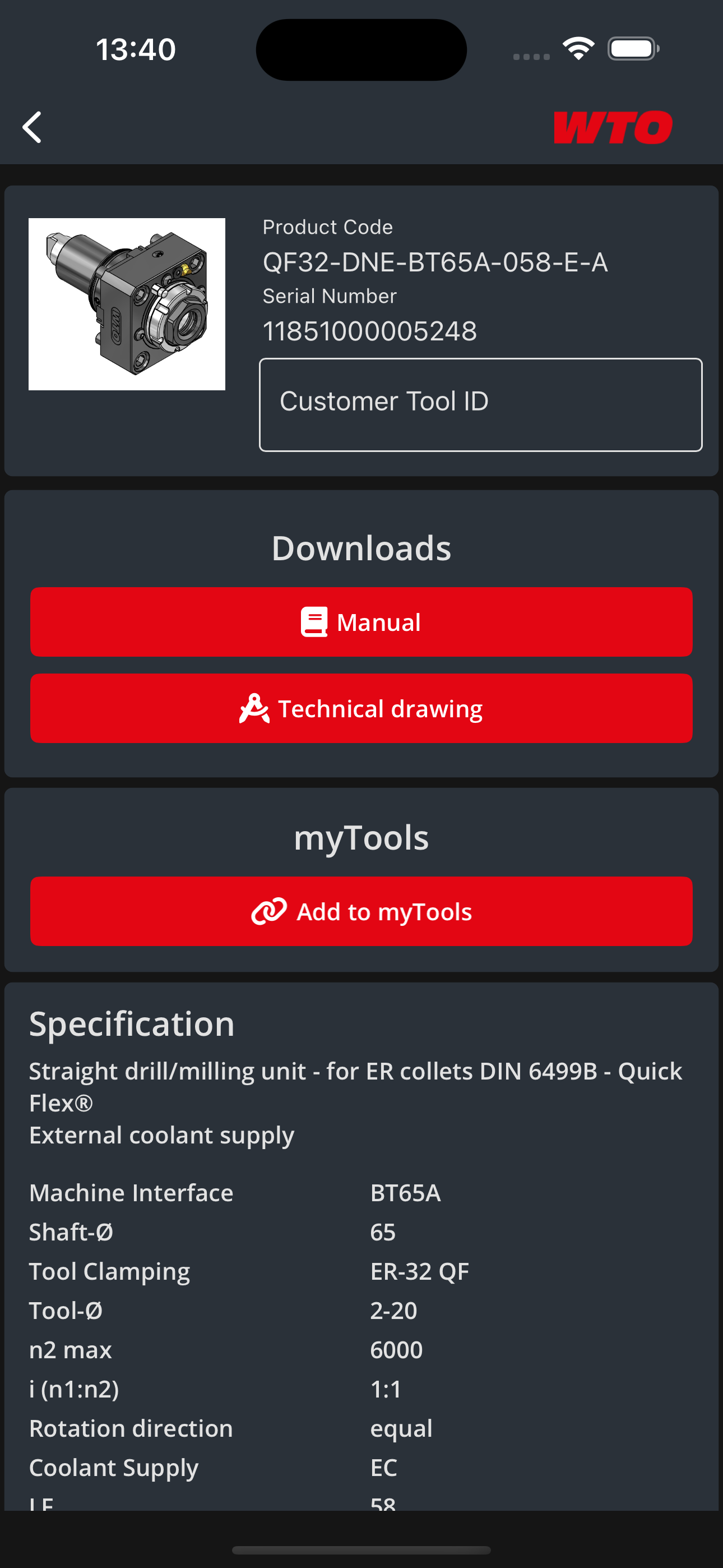 WTO myTools