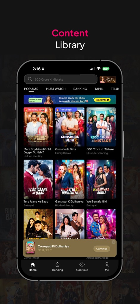 Viralo TV - The app provides an expansive content library with a prominent search bar and curated categories like 'Popular' and 'Must Watch' for effortless browsing.