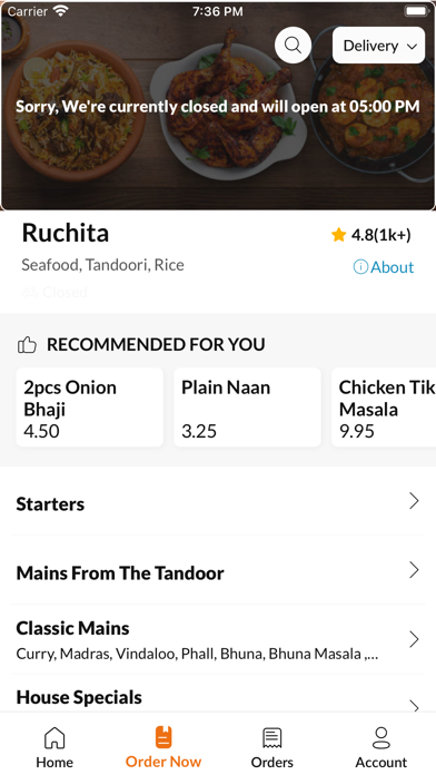 Ruchita. Screenshot