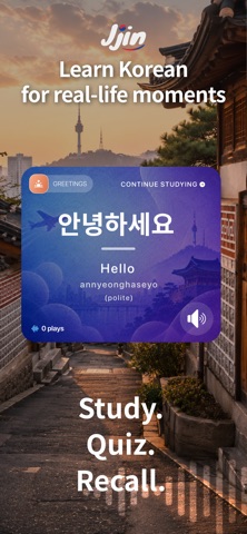 Jjin Learn Korean Screenshot 1 of 9