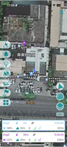 eSeek GPS — скриншот 1