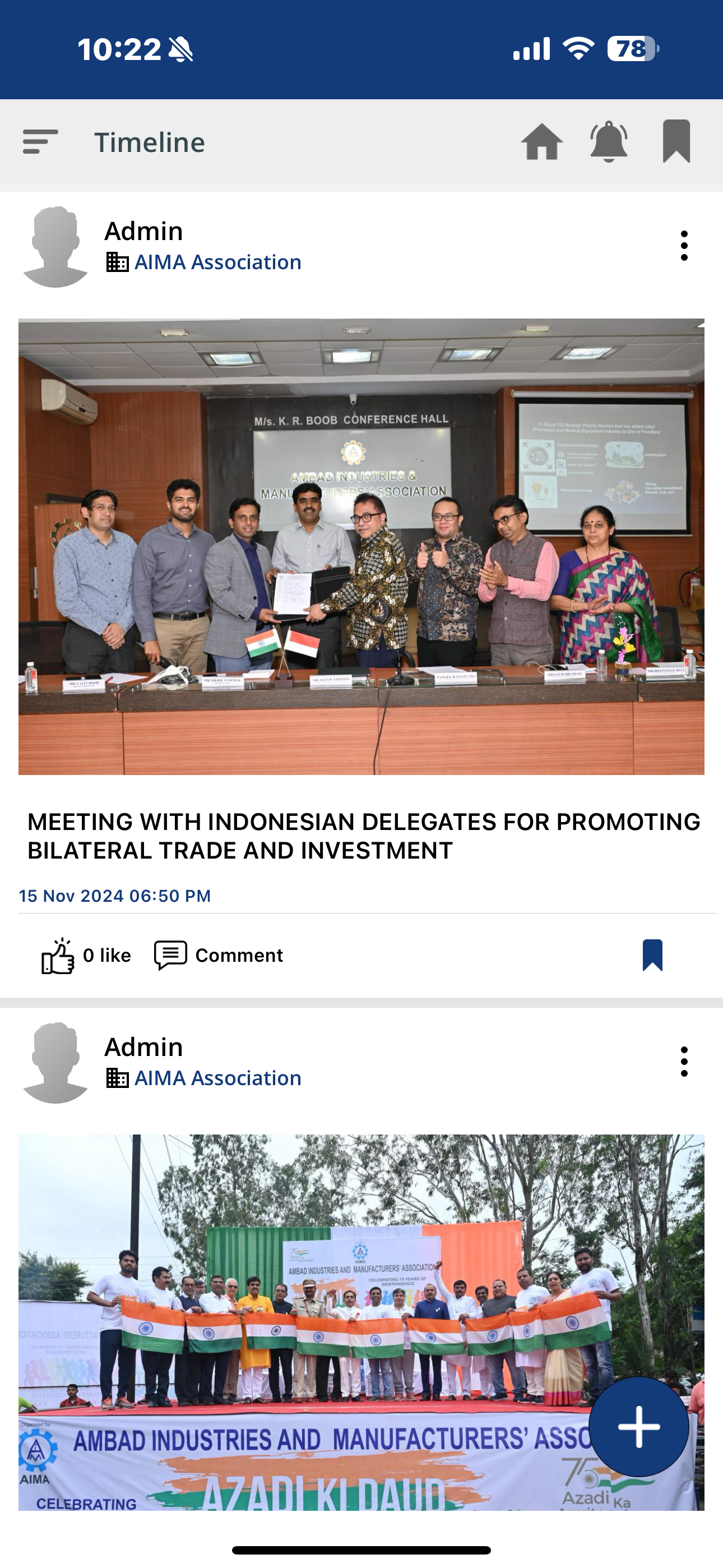 AIMA Connect screenshot 3