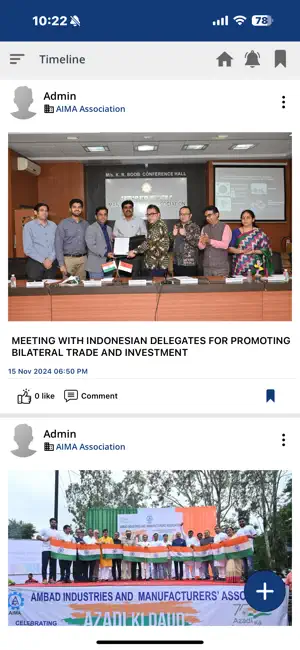 AIMA Connect screenshot 3