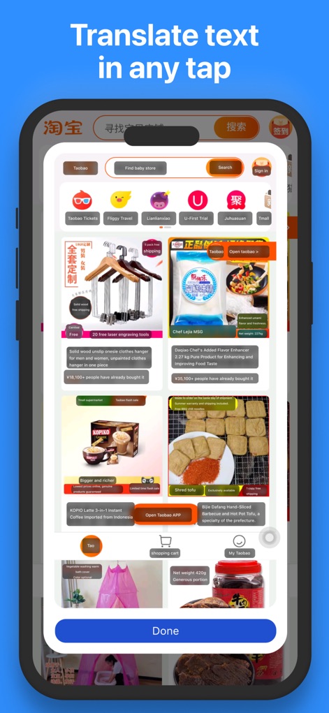 EZ Screen Translator - Witness the app's ability to translate text within a complex Chinese shopping app, enabling users to understand product descriptions and navigate foreign interfaces with a simple 'Done' button.