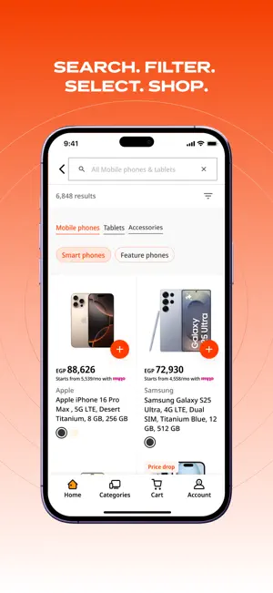 B.TECH - screenshot 2