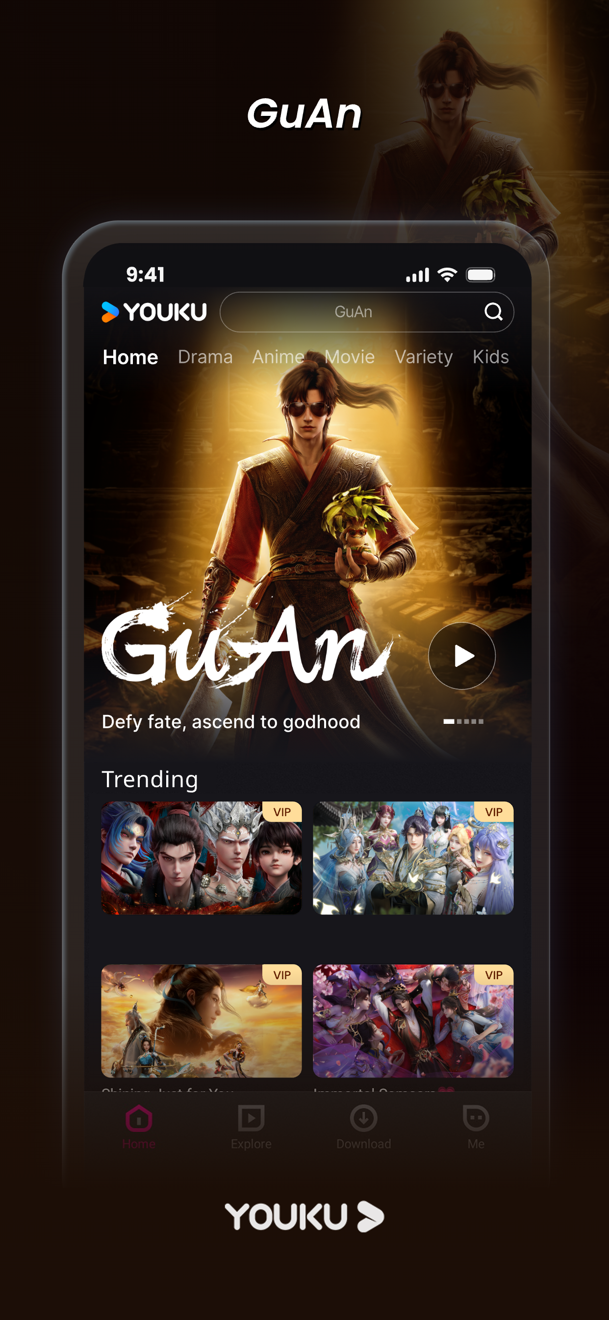 YOUKU-Drama, Film, Show, Anime screenshot 5