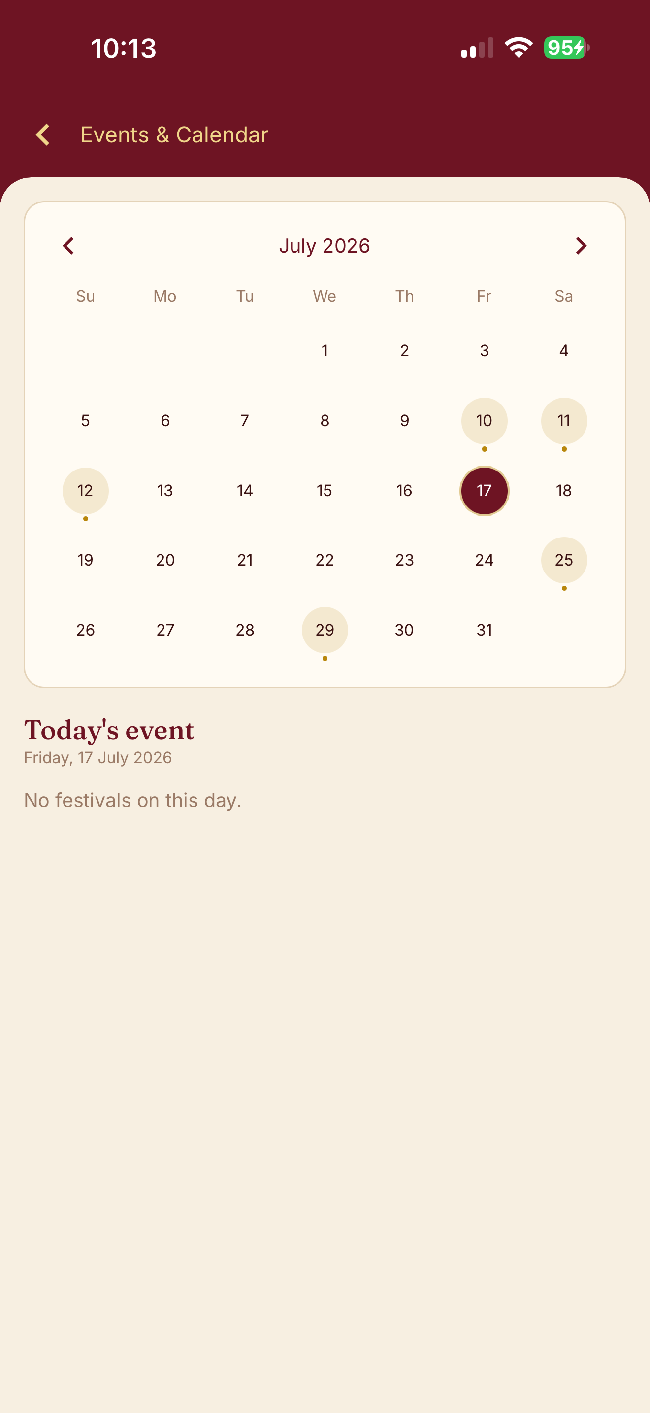 Digital Vaikuntha screenshot 6