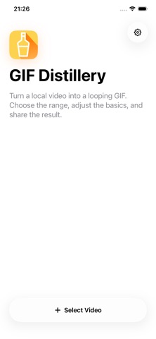 GIF Distillery Screenshot 1 of 4