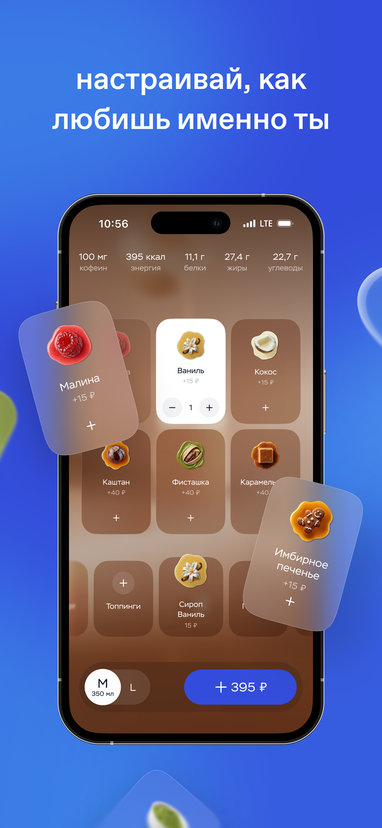 https://is1-ssl.mzstatic.com/image/thumb/PurpleSource221/v4/cf/1d/08/cf1d0883-6baa-e9c8-a2cb-93bf61339401/03.png/1242x2688.png
