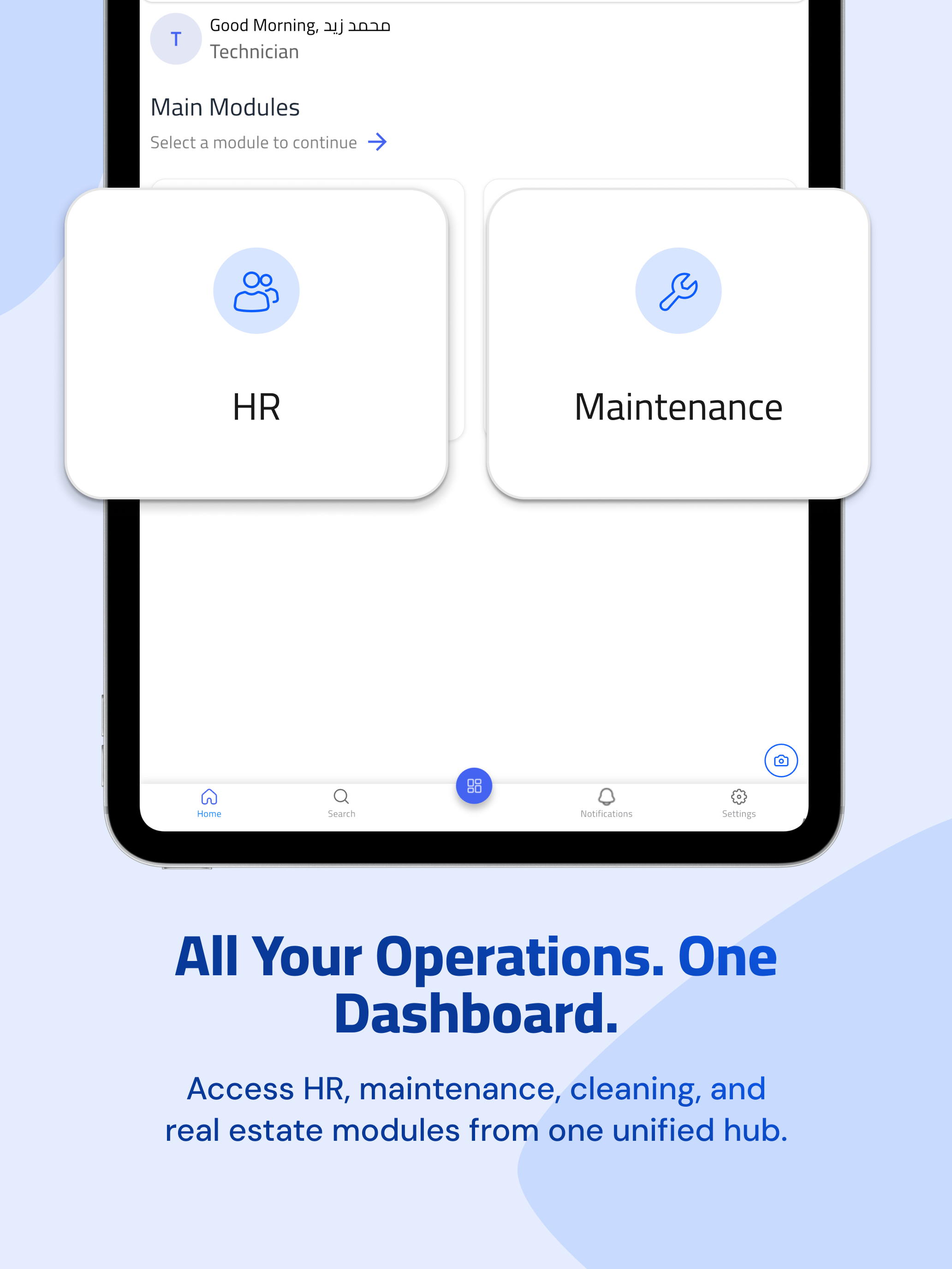 IDO Enterprise