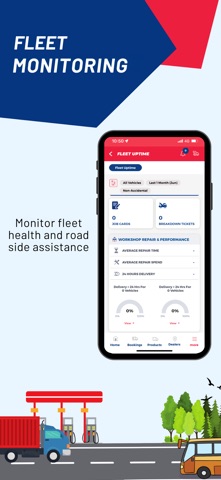 MY EICHER International Screenshot 1 of 3