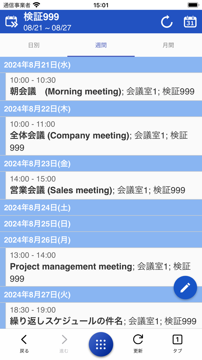 CSB Limited Edition V4