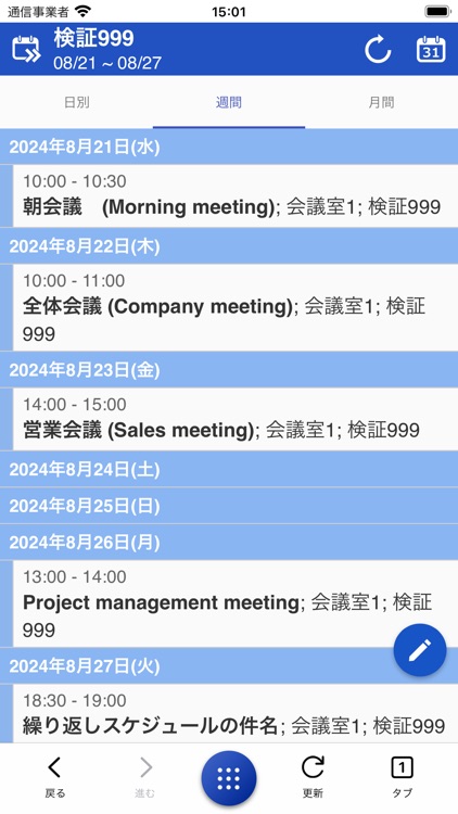 CSB Limited Edition V4