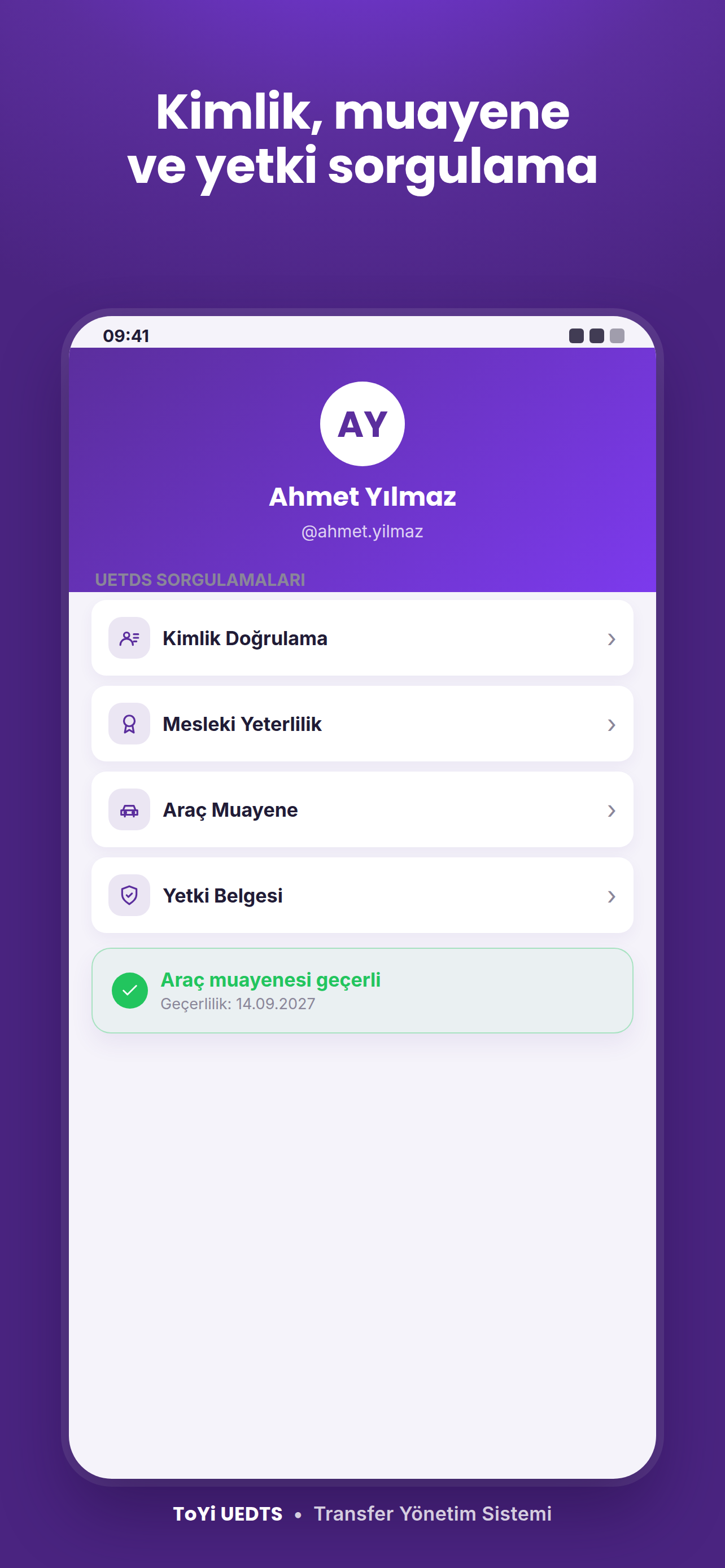 ToYi UEDTS Transfer screenshot 3