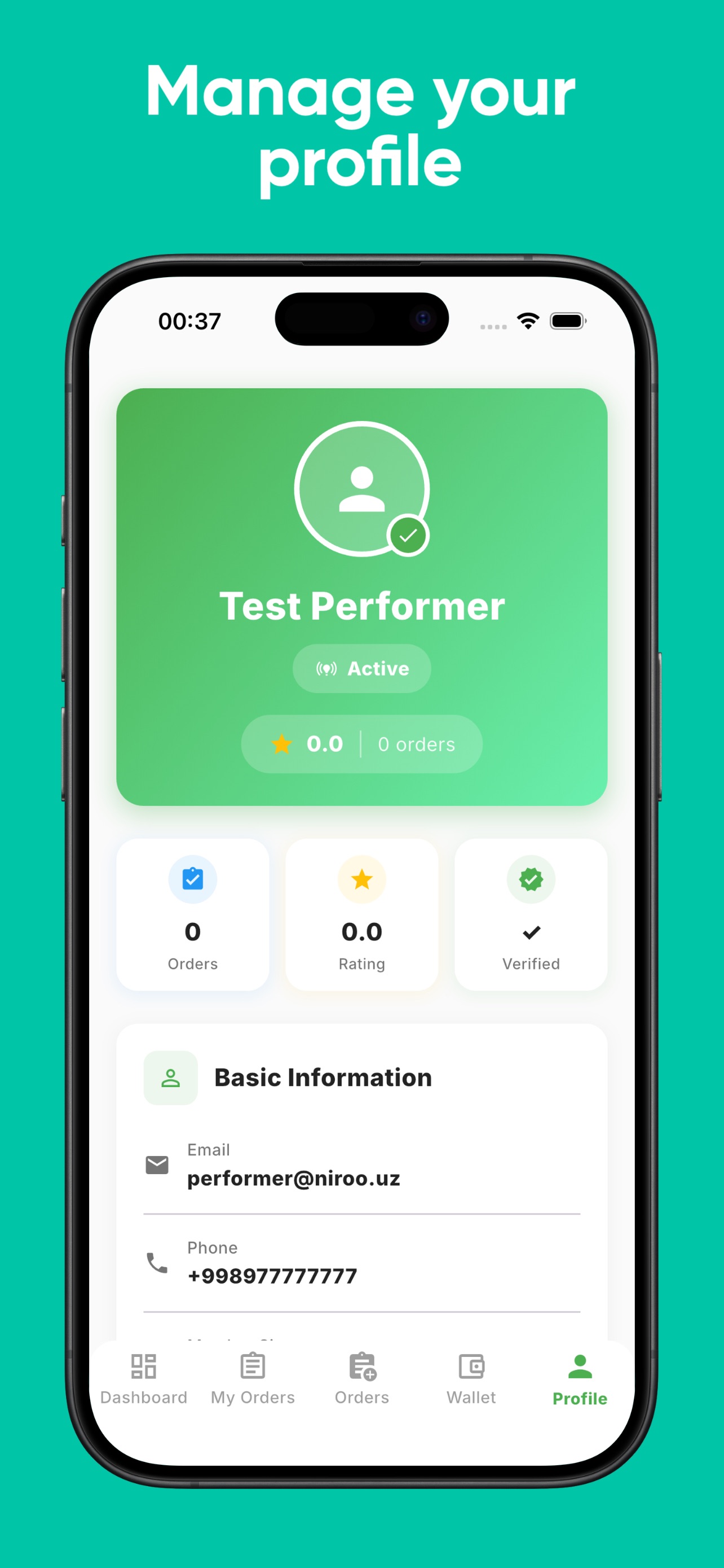 Screenshot 4 of Niroo Performer