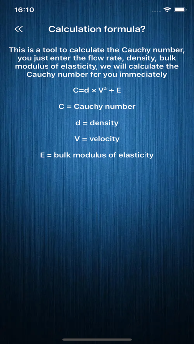 Screenshot #3 pour Cauchy number calculator