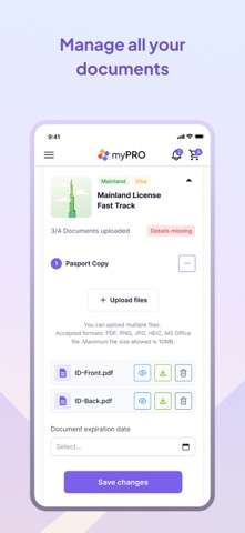 My.pro screenshot