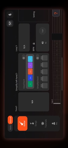 Aero Guitar Screenshot 1 of 3