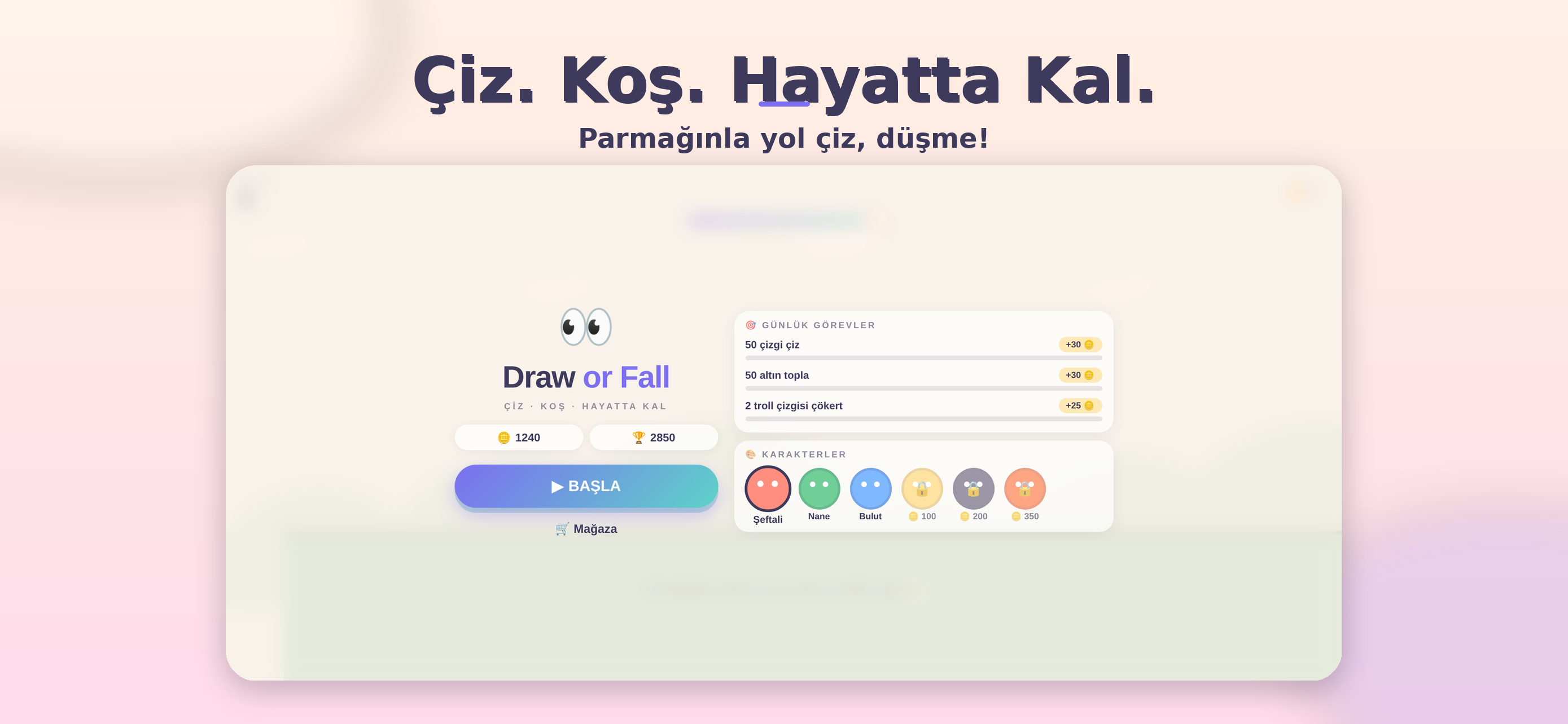 Draw or Fall screenshot 2