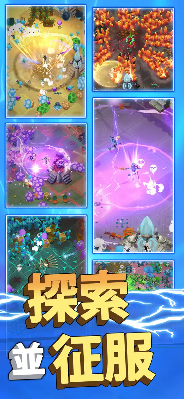 Undead Slayer: Offline Premium iOS Mod IPA screenshot 3 - iOS game interface