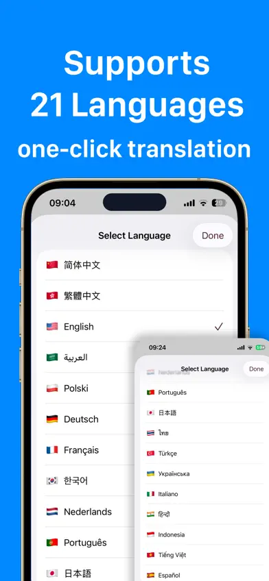 SeekTrans - Offline Translator screenshot 2