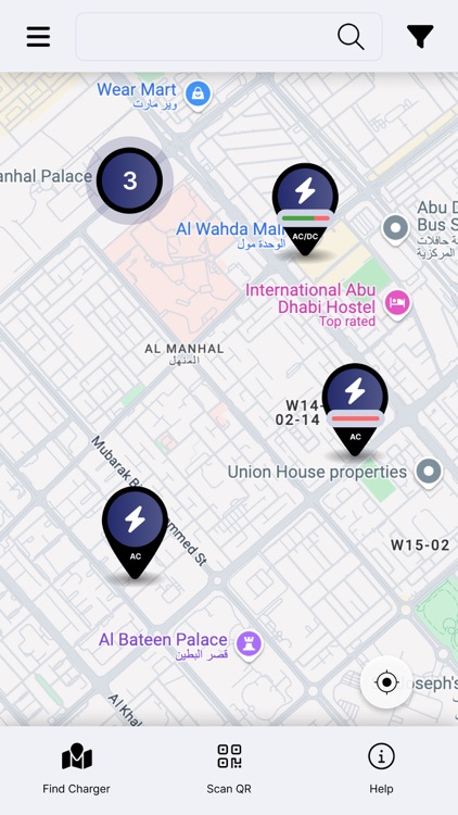 Echarge.ae screenshot-3