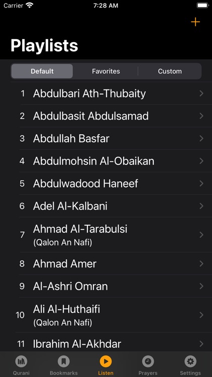 Qurani 2 Quran Hadith Tafsir screenshot-3