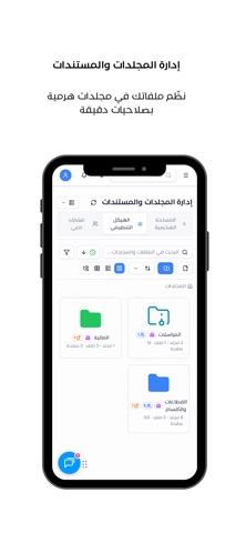 مستند screenshot
