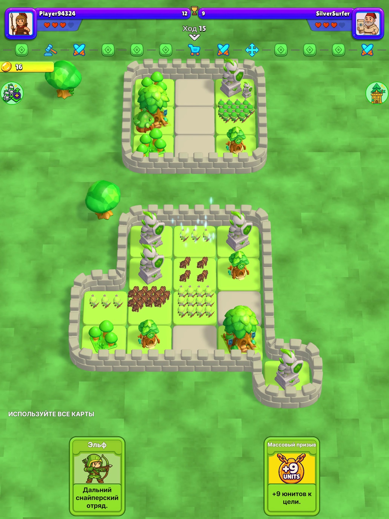 Screenshot 9 of Throne Tactics