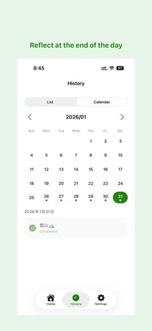 MIT App Screenshot 2 of 4