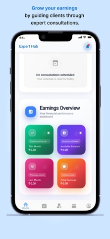 Expert Hub - SID screenshot