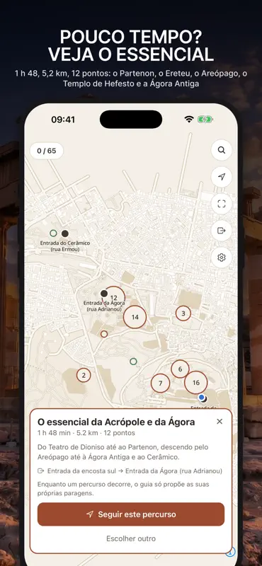 Acropolis: Tessera Audio Guide screenshot 4 of 10