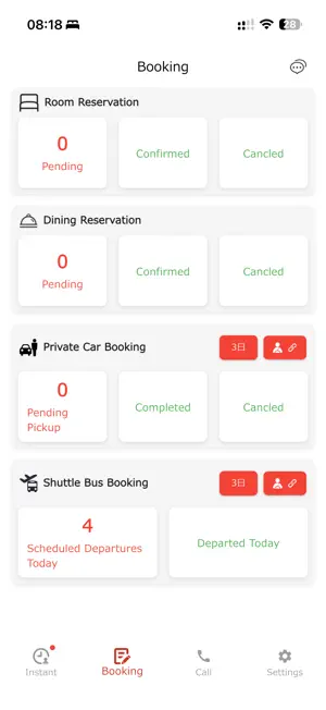 TCHotel screenshot 2