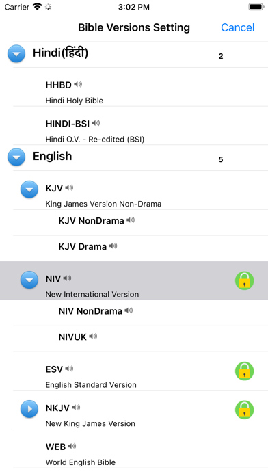Screenshot #3 pour हिंदी अंग्रेजी ऑडियो बाइबिल