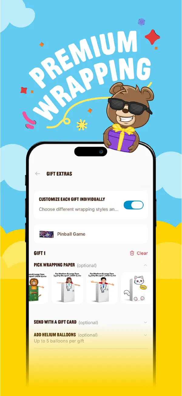 Screenshot #3 pour Dabdoob: Toys & Gifts