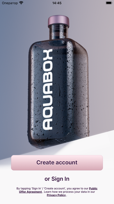 AQUABOX Water Screenshot