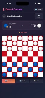 Board Games チェッカー＆ドラフツ screenshot 3
