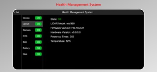 Tersus MVP S1 Capture Screenshot 3 of 10