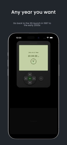 2G PHONE Screenshot 6 of 6
